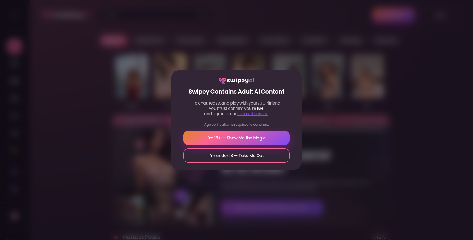 Swipey AI スクリーンショット - インターフェースプレビュー