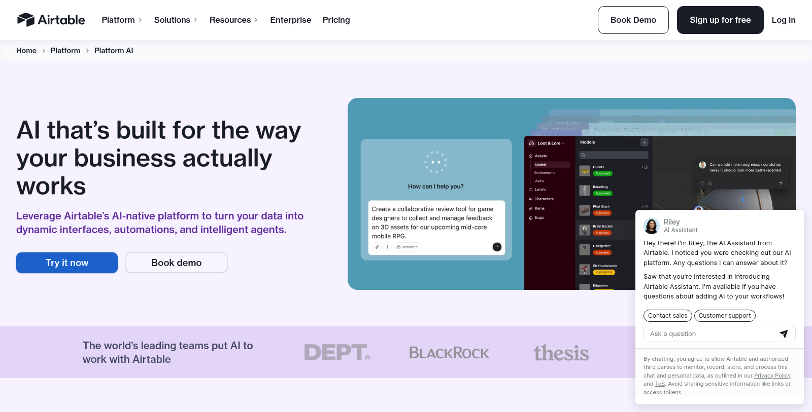 Airtable Screenshot - Interface Preview