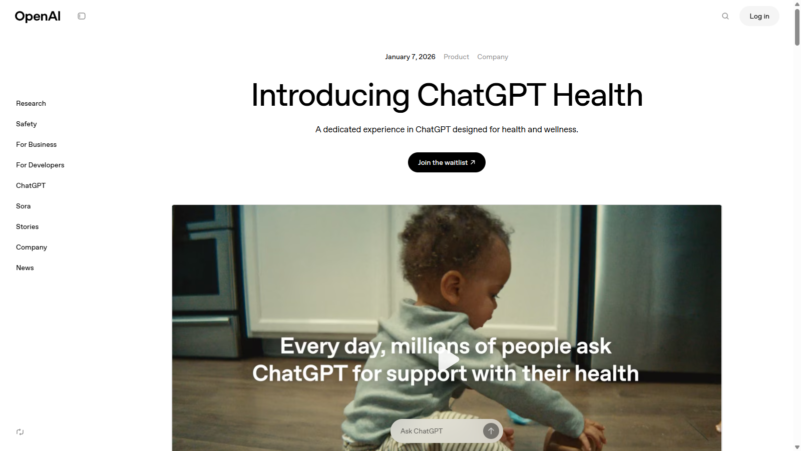 ChatGPT Health スクリーンショット - インターフェースプレビュー