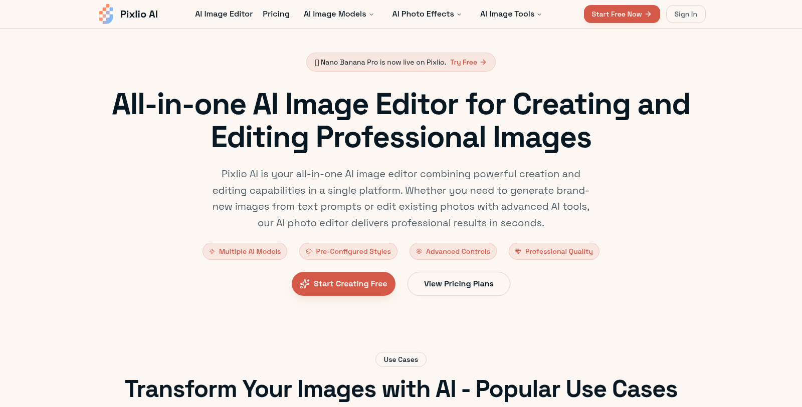 Pixlio AI スクリーンショット - インターフェースプレビュー