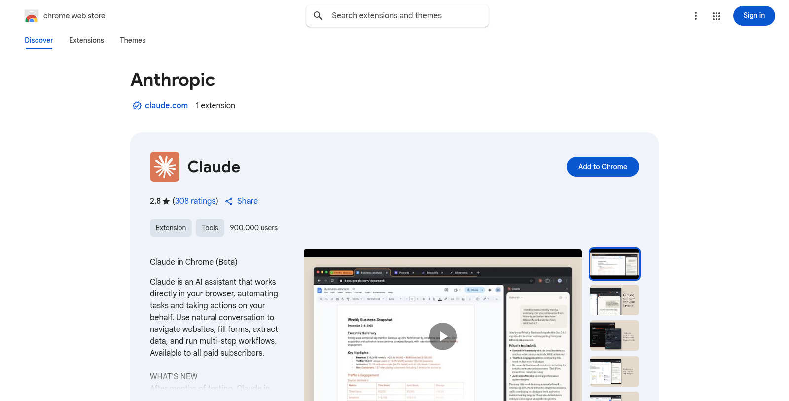 Claude Chrome Extension スクリーンショット - インターフェースプレビュー