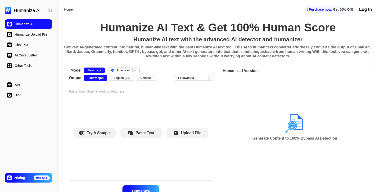 Humanize AI Screenshot - Interface Preview