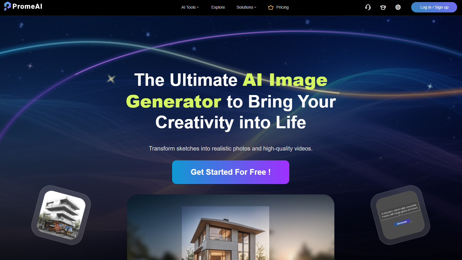 PromeAI Снимка - Преглед на интерфейса