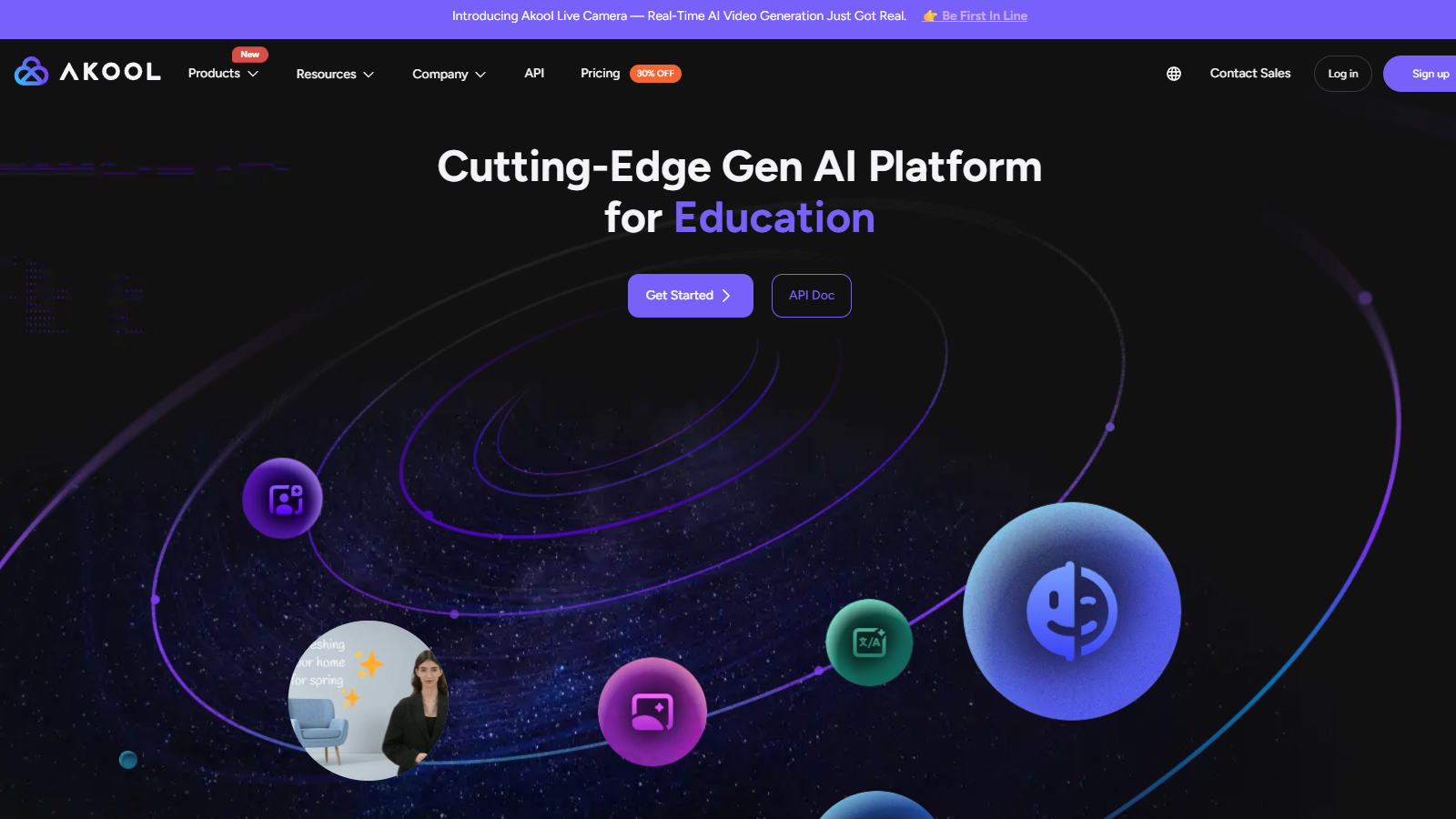 AKOOL Screenshot - Interface Voorbeeld